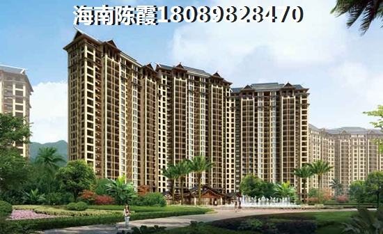 惠亭庄园房子怎么样