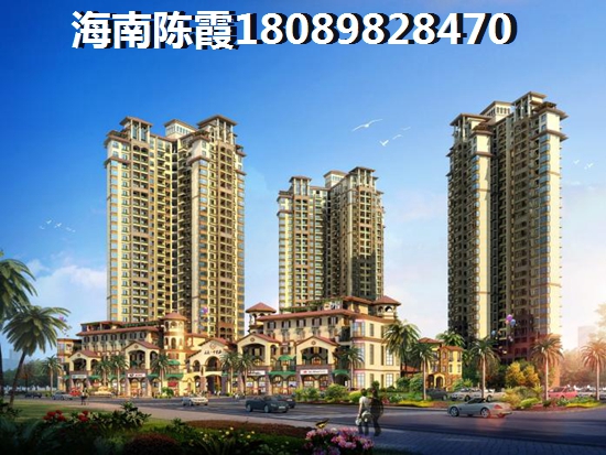 悦居·山海间地段怎么样？