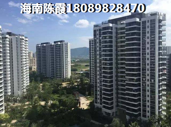 保利·凤凰公馆买房还是买商铺？