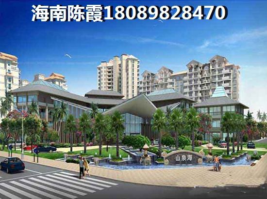 海南那些项目房价便宜离海近