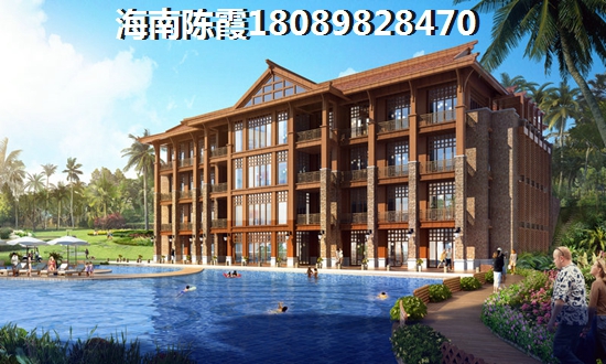 海南三亚市新房纸得买吗？三亚衍宏开发的房子靠谱吗？