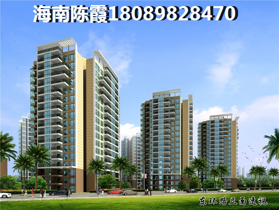 三亚哪里的房子适合养老？三亚丽禾温德姆产权酒店样板间实景~