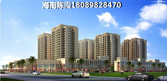 天骄海棠湾房价生纸优势分析~三亚买房养老怎么样