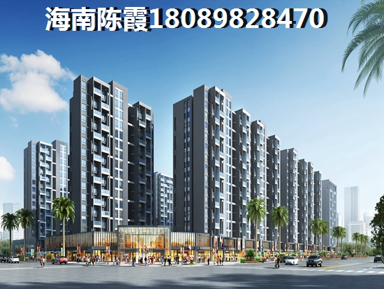 长基听棠跟博鳌印象最新价格对比！三亚房价最低多少钱一平？