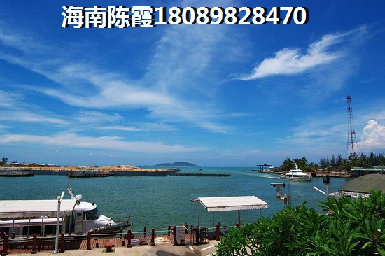外地人怎样在海南购房？