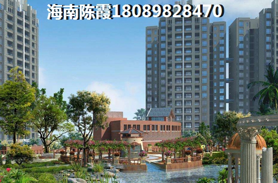 什么楼盘适合养老兼touzi~