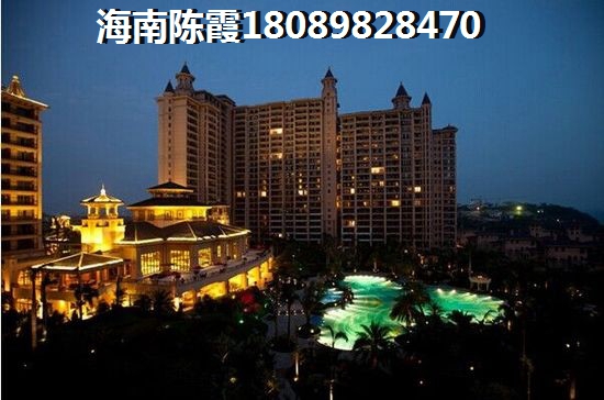 三亚海棠湾房价什么时候能降下来？