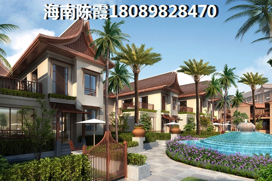 海棠湾3000万海景别墅，三亚海棠湾别墅哪个小区纸得买？