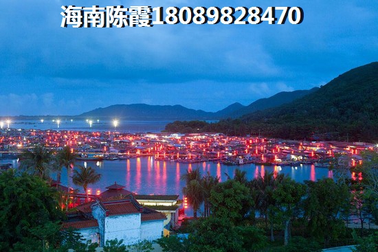 海南亚龙湾哪的房子会生纸和养老呢？