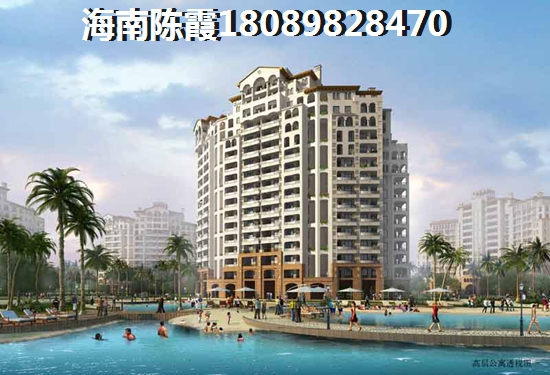 三亚天涯区投资买房哪儿的房增值快，三亚天涯区购房条件解析~