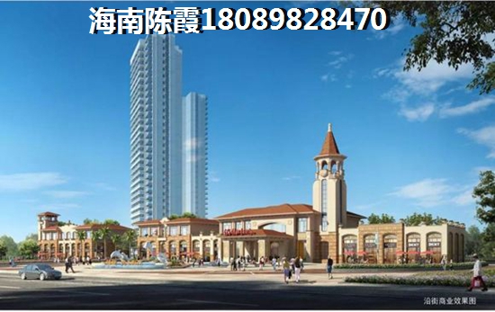 外地人在三亚兴海园买房XG吗？
