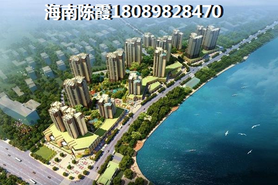 天骄海棠湾房价暴涨了吗？