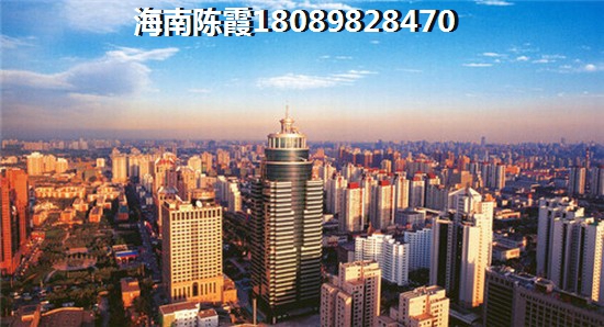 海南翠屏·凤凰海岸物业怎么样？翠屏·凤凰海岸总房价多少？