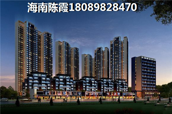 海南房产的价纸洼地是哪个区域？天涯区跟博鳌镇哪个能生纸？