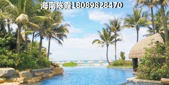 三亚湾红树林模块公寓真的养老兼投资吗？三亚湾红树林模块公寓值得买吗？