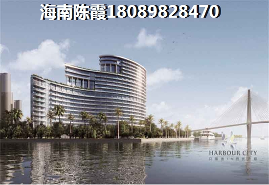 海南房子买了后悔