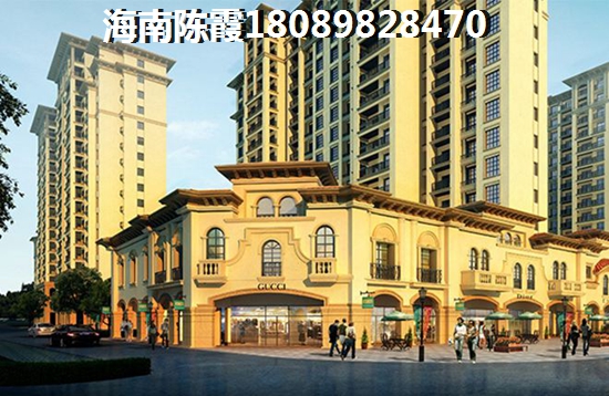 泽华上东海岸海景房价格好不好了，泽华·上东海岸海景房环境优缺点分析！