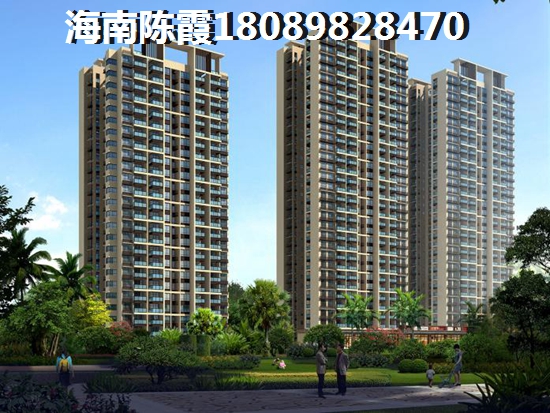 陶然湾黄金泉楼盘配套好不好，为什么三亚今后发展前景会很高