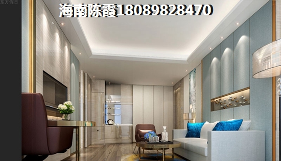 中交海棠麓湖适合居住吗，中交海棠麓湖买房养老怎么样？