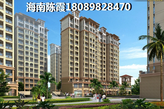 海南三亚的房子买哪里的最有升值空间，万科森林度假公园·瑧山谷房子有哪些升值空间？