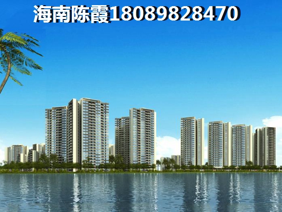 外地人可以去三亚买房吗