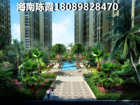 天涯区房产证在哪里办（三亚天涯区哪个地段房价升值最快）