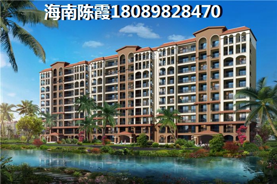 海南三亚亚龙湾房子性价比非常高是真的吗，海南三亚亚龙湾有发展吗？