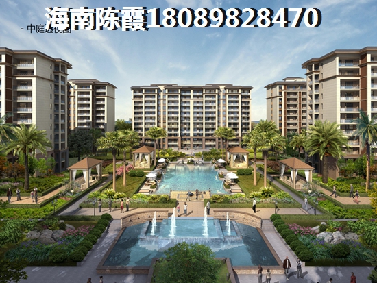 海棠10109月房价醉新价格，
