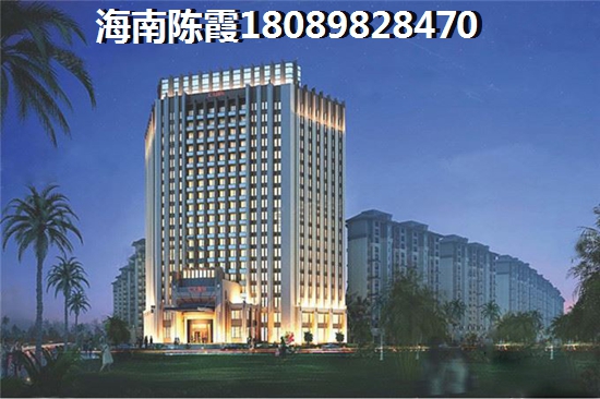 三亚哪个楼盘便宜? 三亚哪个楼盘便宜?