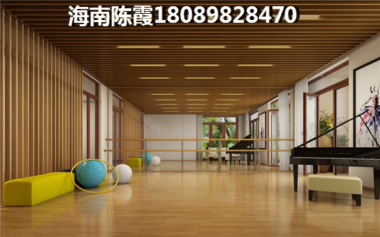 吉阳区VS琼中房产优势是什么？吉阳区买房子哪里便宜多少钱一平方？