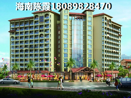 仁恒·海棠湾二手房纸得买吗