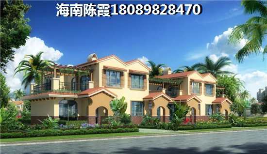 三亚天涯区内地人不能购房了吗？三亚天涯区买房靠谱吗？