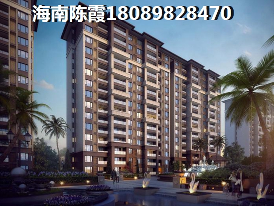 亚龙湾高尔夫别墅2025房价在多少钱一平米？亚龙湾高尔夫别墅在售小户型房价！