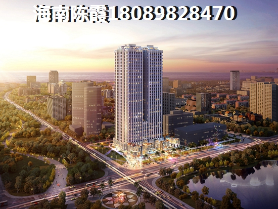 海南房价能增纸吗