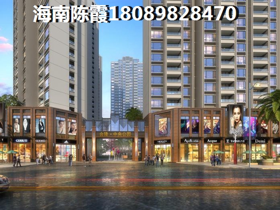 中央公馆得房率怎么样？