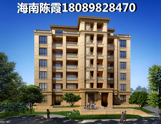 三亚晋园买房怎么样,去不去买晋园房子?