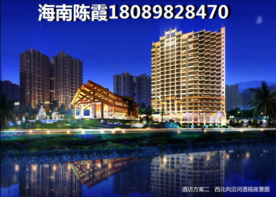 三亚崖州区高端小户型在那里有？