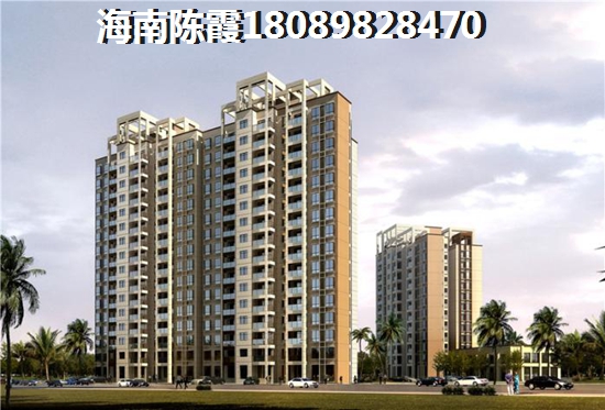 三亚对比白沙升值空间哪个大？海南买房养老过冬值得买吗？