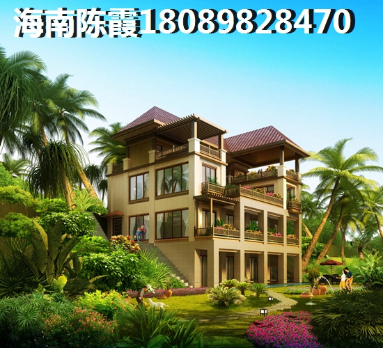 千万别去国芳佳苑买房子？海南房子升值快吗？