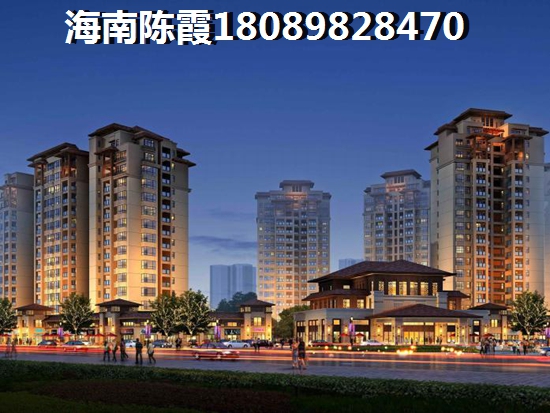 三亚市房价哪里便宜？
