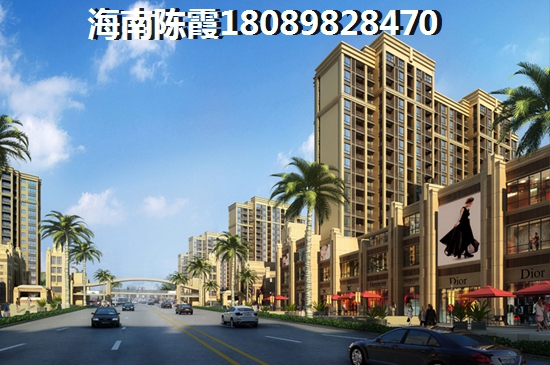 三亚市养老居住醉佳地段，琥珀假日天地和海建·御景山庄哪个适合老人居住？