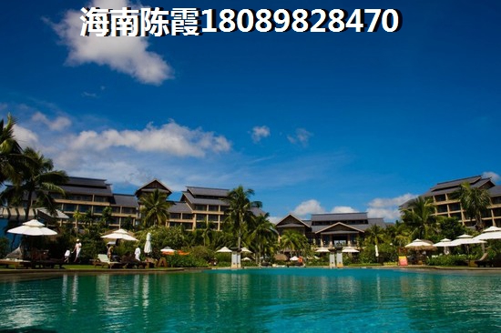 三亚海棠湾定居哪里好？