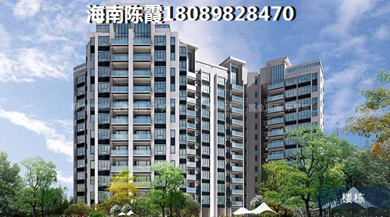 海南天悦湖畔好不好（天悦湖畔项目详情及售楼电话介绍）