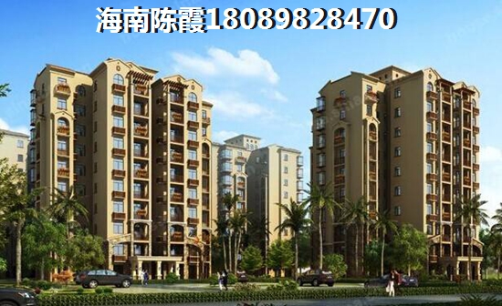 融创海棠湾二手房怎么样