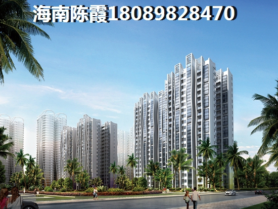 三亚湾红树林模块公寓贷款买房的优点~