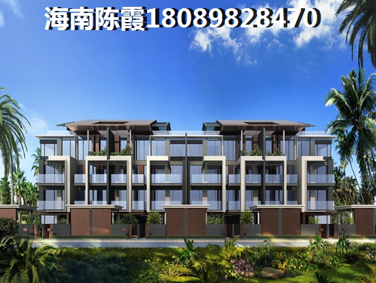 崖州区哪儿的房价升值空间大？崖州区和三亚湾房价+配套分析~