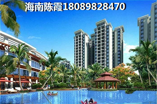海南2025年房价上涨这么快？崖州区和保亭醉新价格对比！