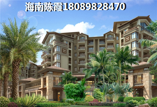 优质海南三亚海景房新房哪家好?海岸龙庭海景房升值空间!