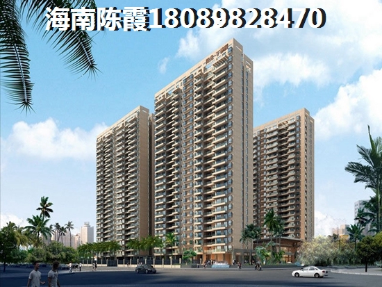 三亚海棠湾房子外地人能买吗，三亚海棠湾房价出现下跌了吗？