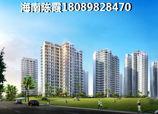 三亚华皓亚龙府房价这么高还值得买吗？华皓亚龙府适合养老吗？有小户型吗？